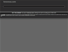 Tablet Screenshot of lenovous.com